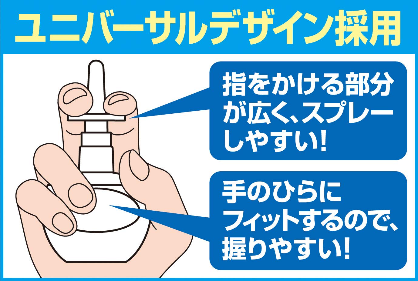【まとめ買い】アレルシャット　鼻シャワー　ミストタイプ　70ml 容量70ML×6点セット フマキラー 花粉症用品