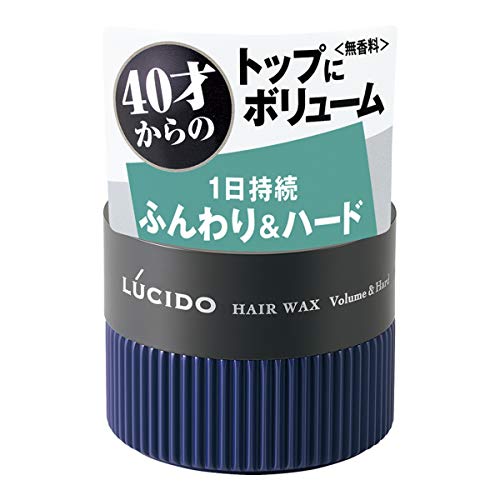 【まとめ買い】ルシード　ヘアワックス　ボリューム＆ハード 容量80G×3点セット マンダム スタイリング