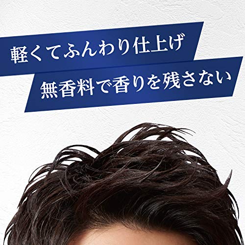【まとめ買い】ルシード　ヘアワックス　ボリューム＆ハード 容量80G×3点セット マンダム スタイリング