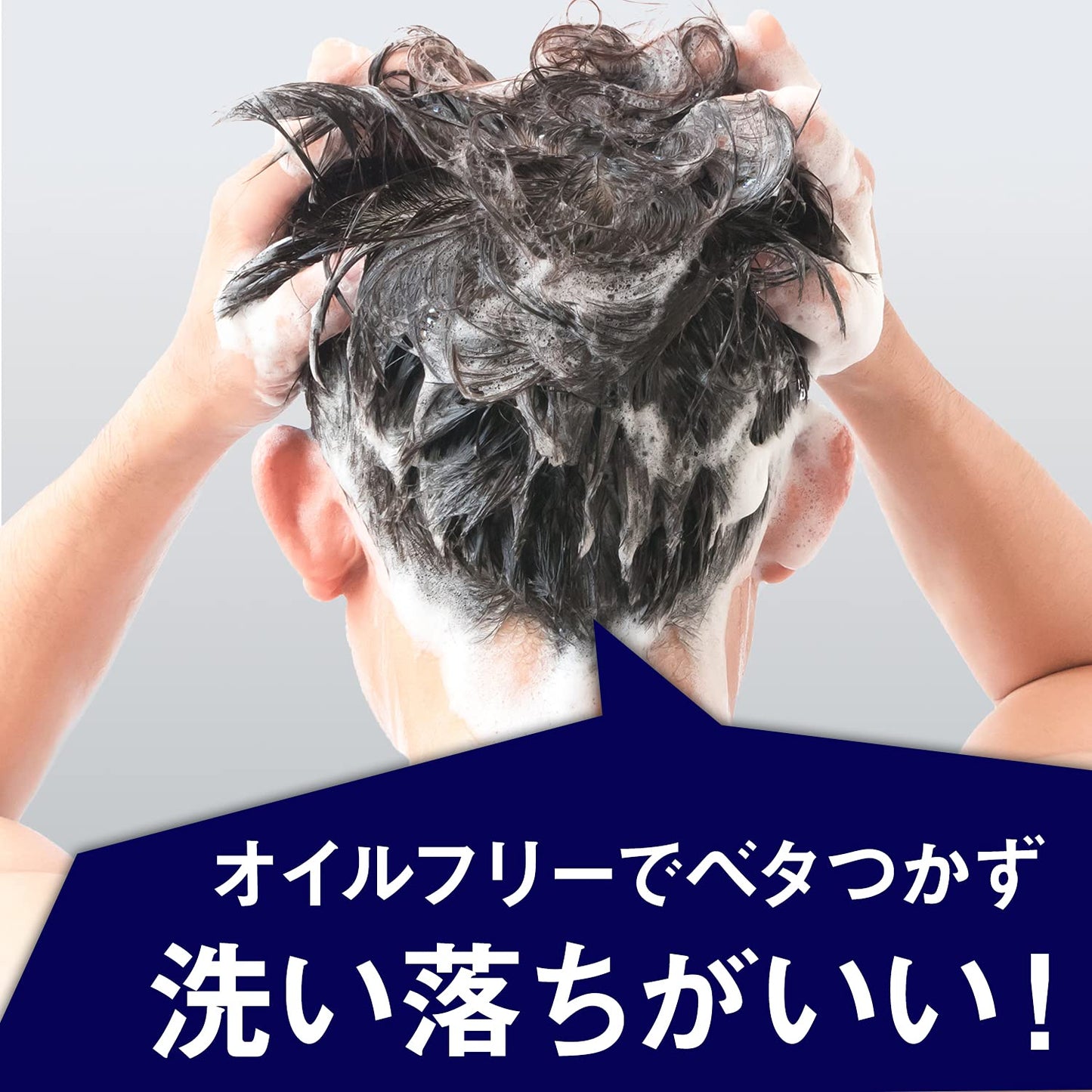 【まとめ買い】ギャツビー　スタイリンググリース　アッパータイト 容量100G×3点セット マンダム スタイリング