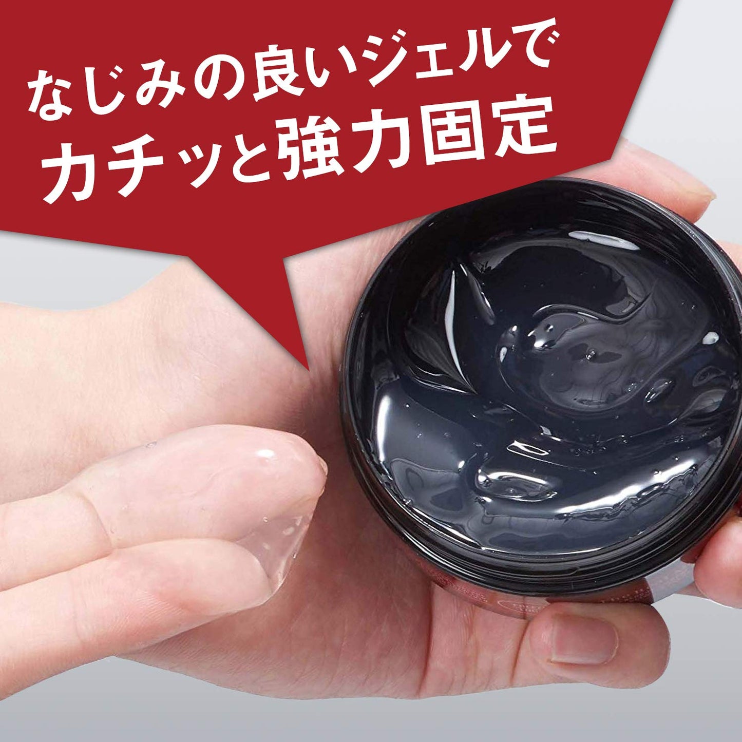 【まとめ買い】ギャツビー　スタイリンググリース　フリーズロック 容量100G×3点セット マンダム スタイリング