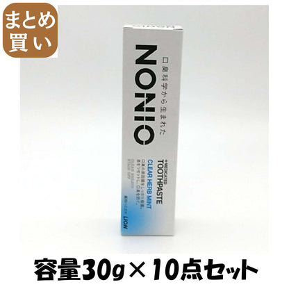 【まとめ買い】ＮＯＮＩＯハミガキ　クリアハーブミント　３０ｇ 容量30G×10点セット ライオン 歯磨き