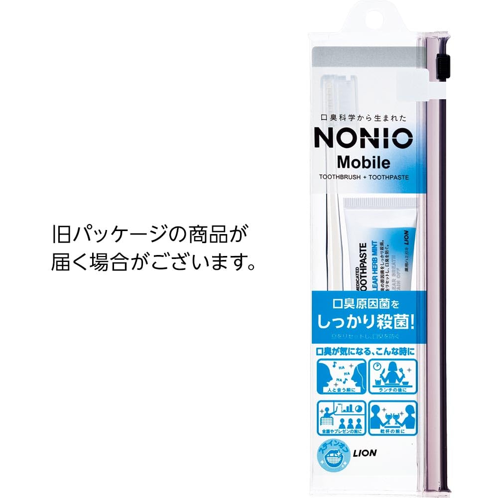 【まとめ買い】ＮＯＮＩＯ　Ｍｏｂｉｌｅ（ノニオモバイル） 容量1セット×6点セット ライオン 歯磨き