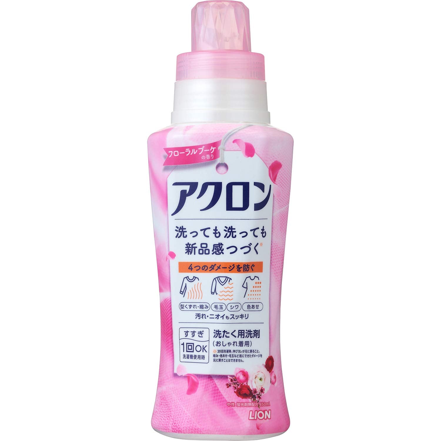 【まとめ買い】アクロン　フローラルブーケの香り　本体 容量450ML×15点セット ライオン 衣料用洗剤
