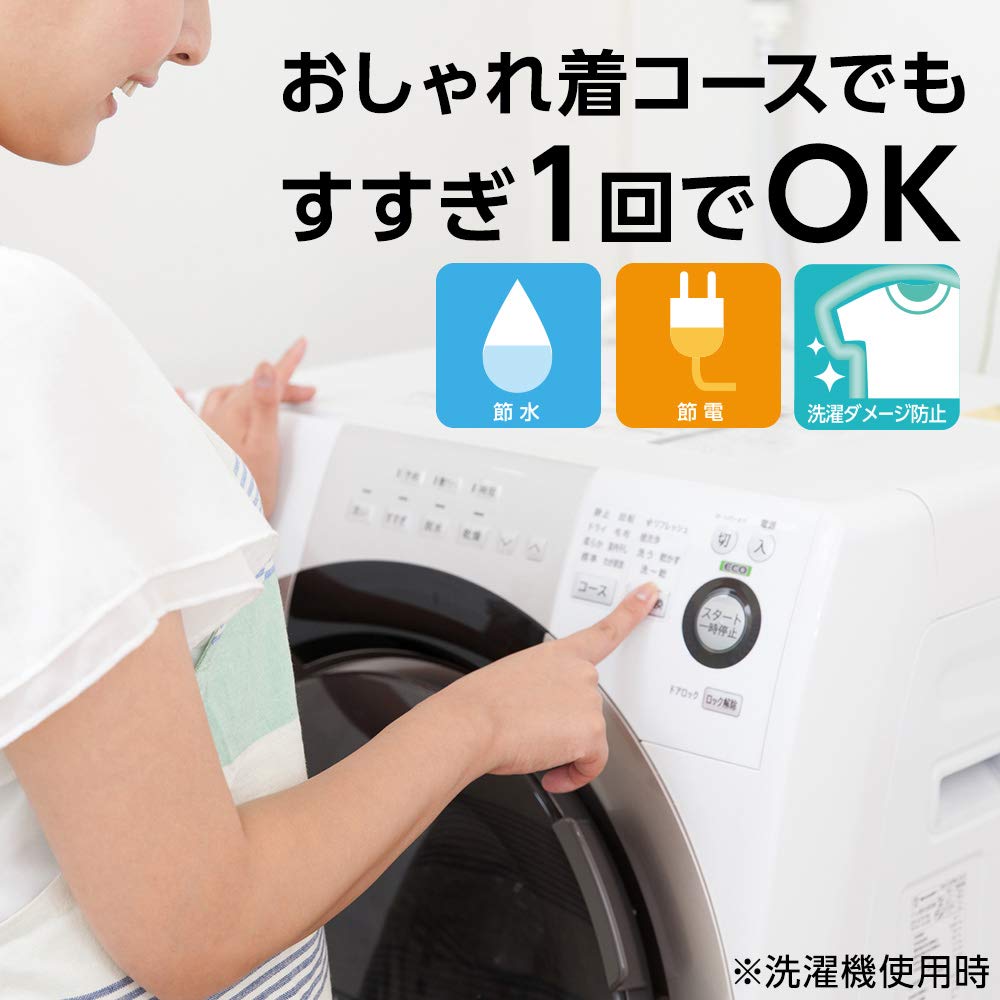 【まとめ買い】アクロン　フローラルブーケの香り　本体 容量450ML×15点セット ライオン 衣料用洗剤