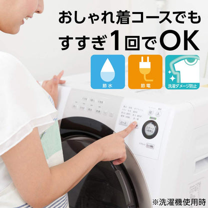 【まとめ買い】アクロン　フローラルブーケの香り　本体 容量450ML×15点セット ライオン 衣料用洗剤