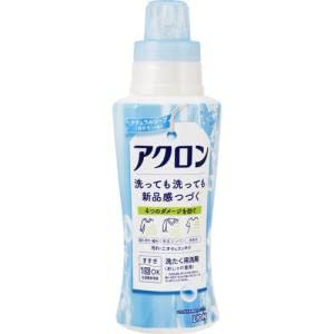 【まとめ買い】アクロン　ナチュラルソープの香り　本体 容量450ML×15点セット ライオン 衣料用洗剤