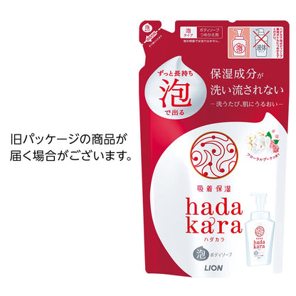 【まとめ買い】ハダカラボデイソープ　泡で出てくるタイプ　フローラルソープの香り　詰替用 容量440ML×16点セット ボディソープ