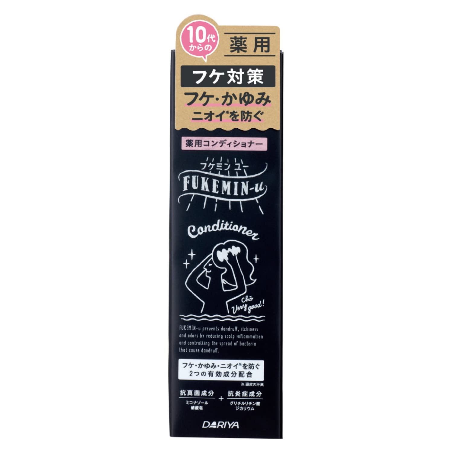 【まとめ買い】フケミン　ユー　薬用コンディショナー 容量200ML×24点セット ダリヤ コンディショナー・リンス