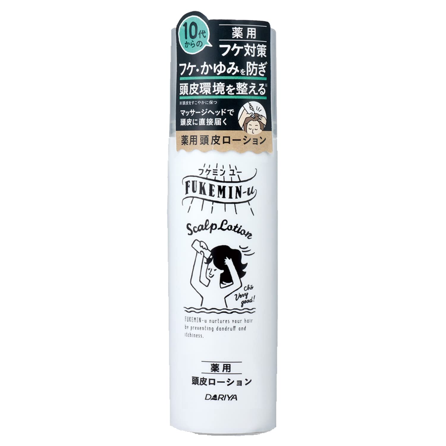【まとめ買い】フケミン　ユー　薬用頭皮ローション 容量130G×24点セット ダリヤ スタイリング