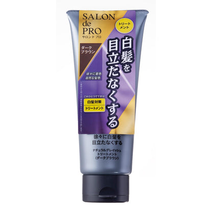 【まとめ買い】サロンドプロ　ナチュラルグレイッシュ　トリートメント　＜ダークブラウン＞ 容量180G×24点セット ヘアカラー