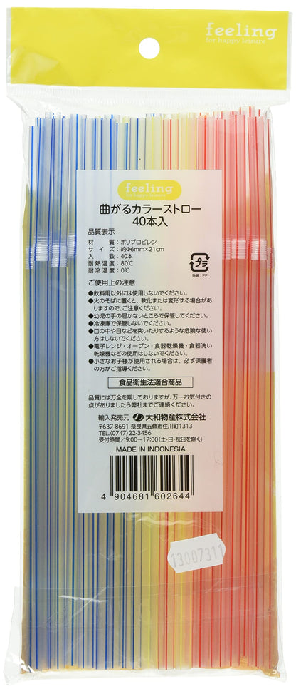 【まとめ買い】フィーリング曲がるカラーストロー４０本 容量40本×10点セット 大和物産 台所用品