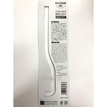 【まとめ買い】排水口ブラシ（ホワイト） 容量1本×10点セット 小久保工業所 台所用品