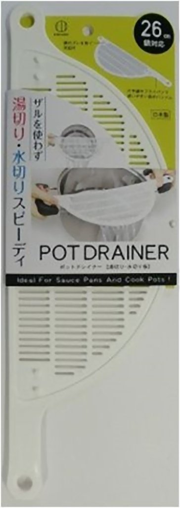 【まとめ買い】ポットドレイナー（ホワイト） 容量1個×10点セット 小久保工業所 台所用品