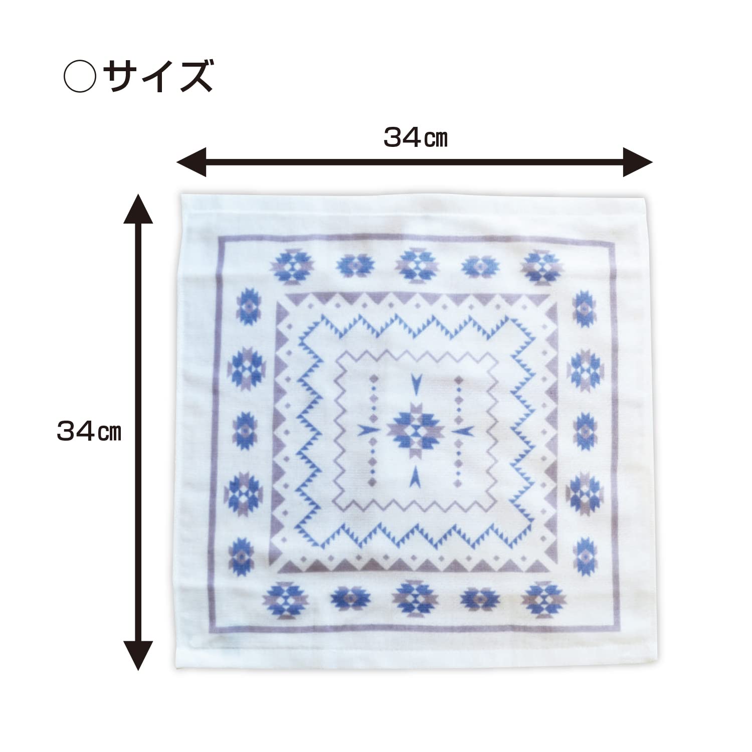 【まとめ買い】ガーゼふきん　ネイティブ０１ 容量1枚×10点セット 小久保工業所 たわし・ふきん