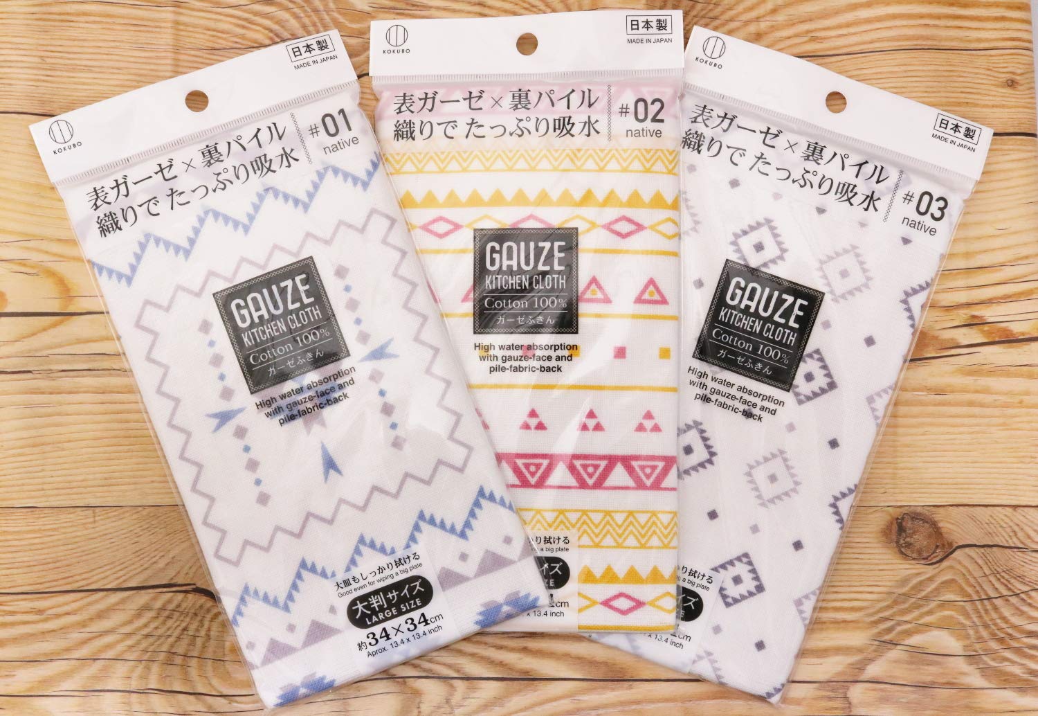 【まとめ買い】ガーゼふきん　ネイティブ０３ 容量1枚×10点セット 小久保工業所 たわし・ふきん