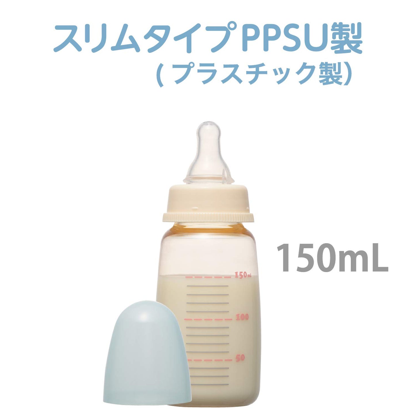 【まとめ買い】チュチュ　スリムタイプＰＰＳＵ製ほ乳びん１５０ｍＬ 容量1本×5点セット ジェクス ベビー用品