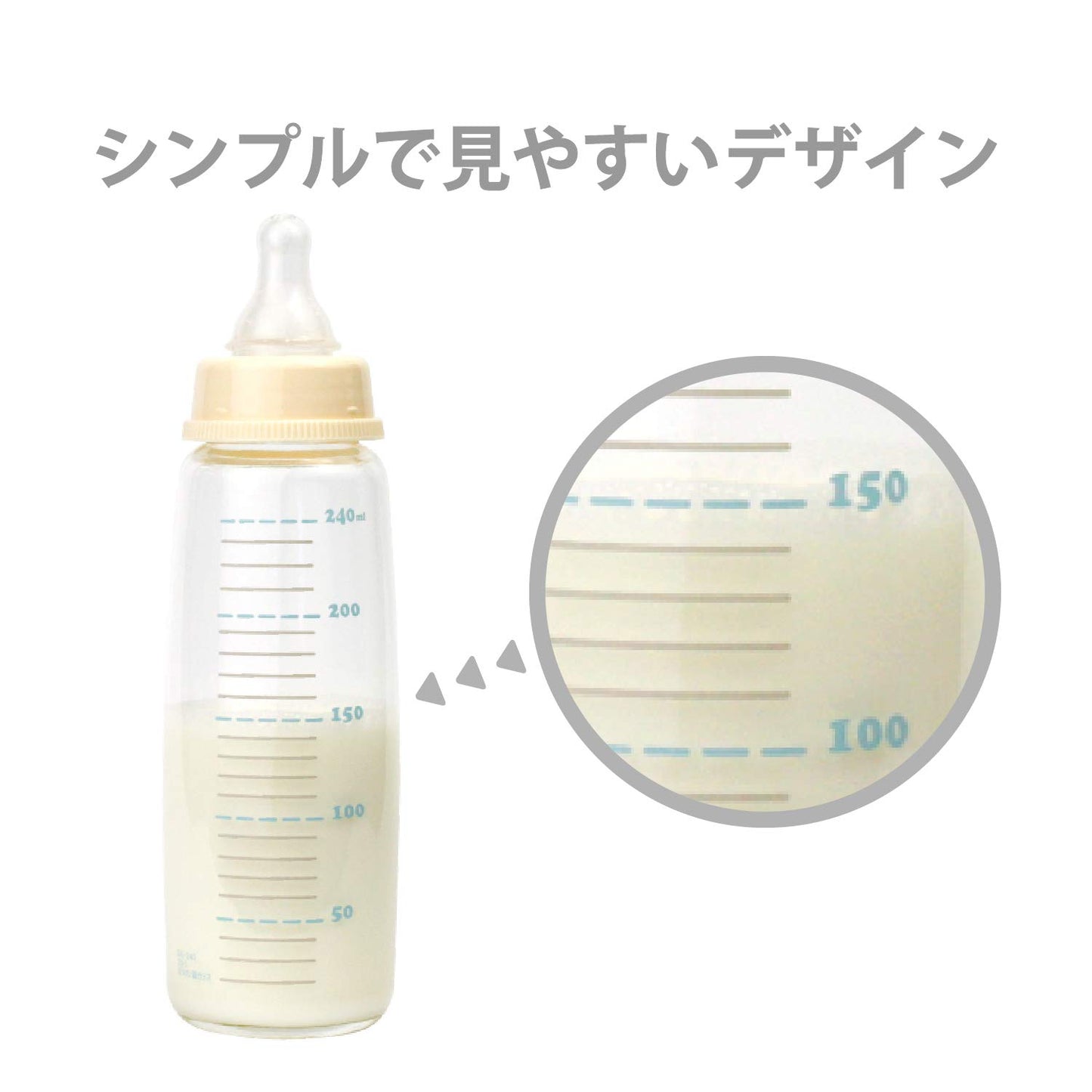 【まとめ買い】チュチュ　スリムタイプＰＰＳＵ製ほ乳びん１５０ｍＬ 容量1本×5点セット ジェクス ベビー用品