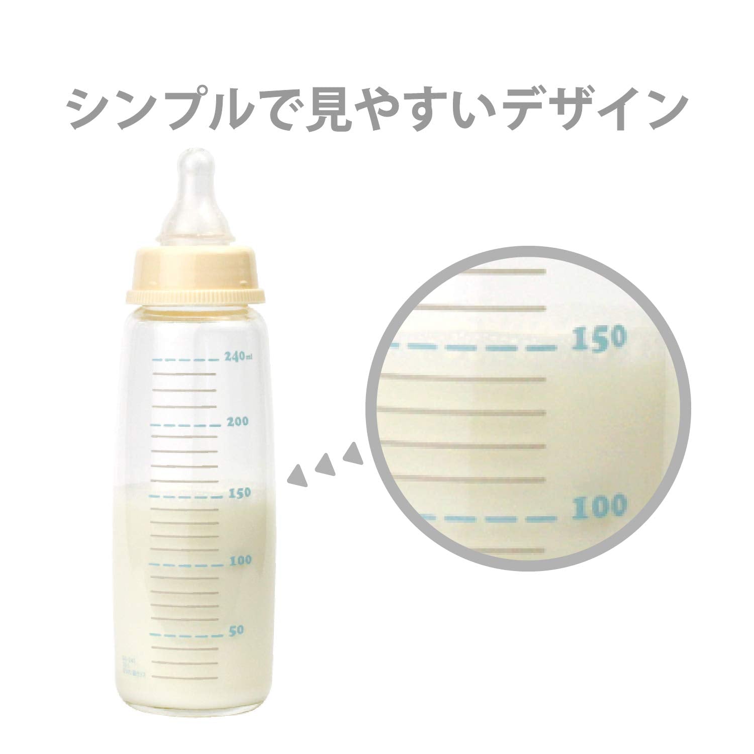 【まとめ買い】チュチュ　スリムタイプＰＰＳＵ製ほ乳びん１５０ｍＬ 容量1本×5点セット ジェクス ベビー用品