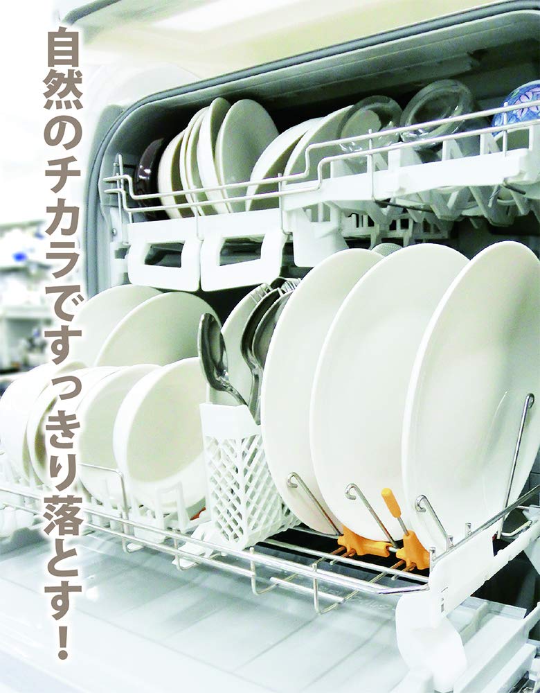 【まとめ買い】クリーン食器洗い乾燥機専用洗浄剤　５００ｇ 容量500G×24点セット ちのしお社 食器用洗剤