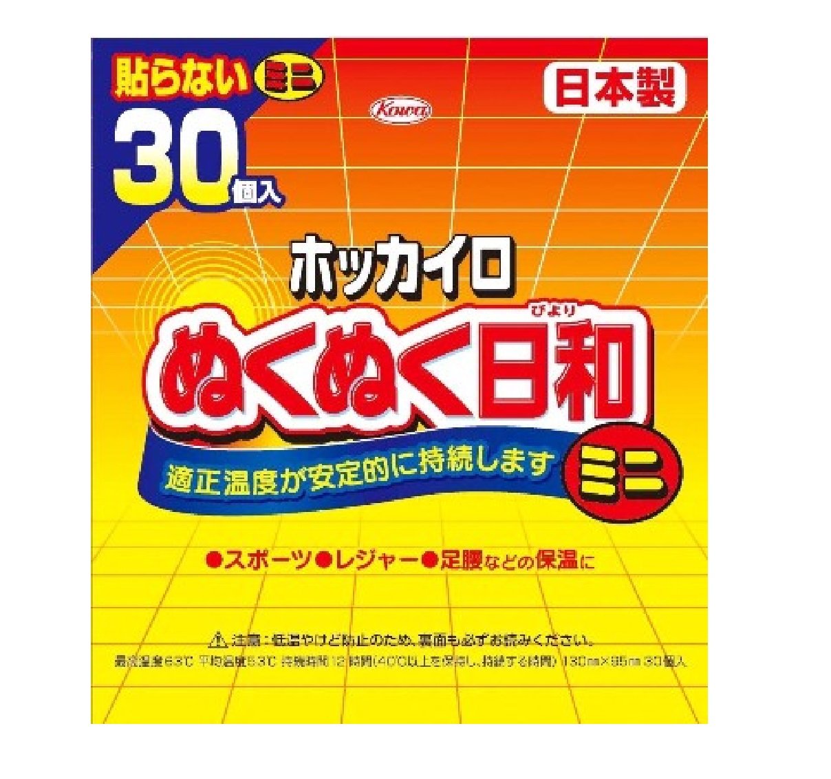 【まとめ買い】ホッカイロ　ぬくぬく日和　貼らないミニ３０個 容量30個×16点セット 興和 カイロ