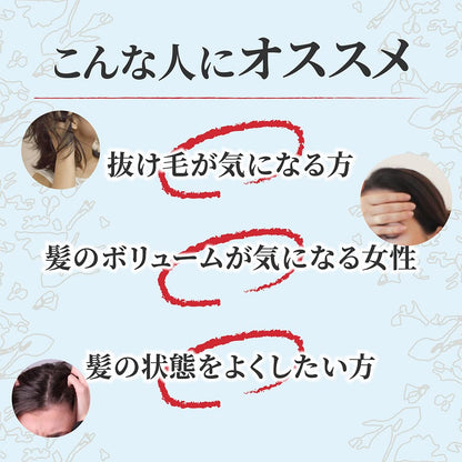 【まとめ買い】モルティ　薬用育毛ボタニカルクール 容量180G×24点セット バスクリン 育毛剤・養毛剤