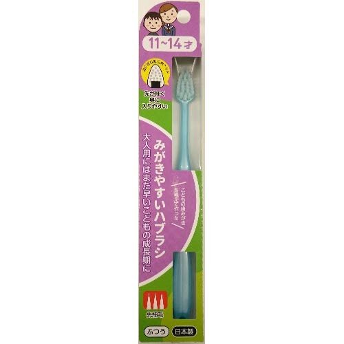 【まとめ買い】LT-41　みがきやすいはぶらし 11～14才 先細 容量1本×12点セット ライフレンジ 歯ブラシ