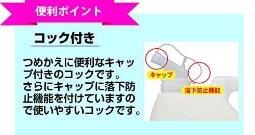 【まとめ買い】抗菌・無香料衣料用洗剤 容量5KG×3点セット カネヨ石鹸 衣料用洗剤