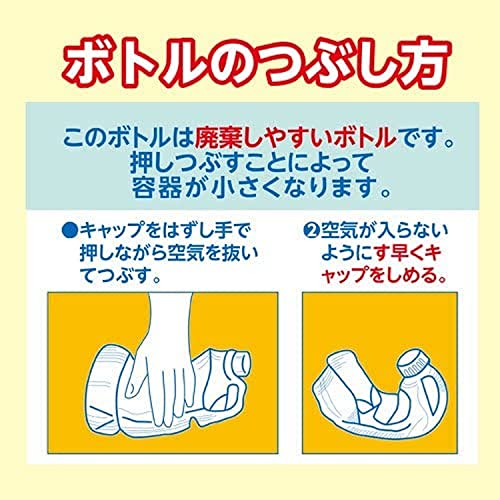 【まとめ買い】抗菌・無香料衣料用洗剤 容量5KG×3点セット カネヨ石鹸 衣料用洗剤