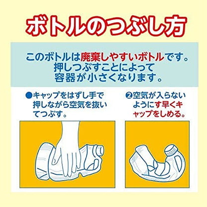 【まとめ買い】抗菌・無香料衣料用洗剤 容量5KG×3点セット カネヨ石鹸 衣料用洗剤