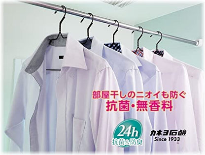 【まとめ買い】抗菌・無香料衣料用洗剤 容量5KG×3点セット カネヨ石鹸 衣料用洗剤