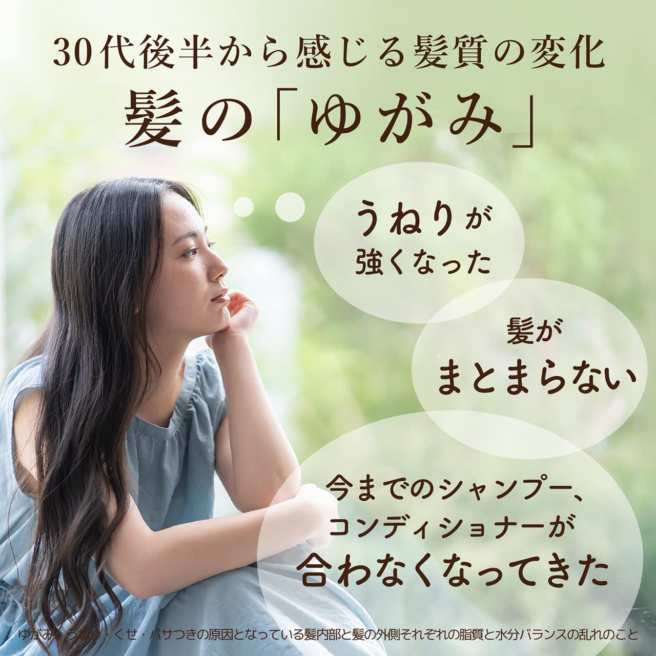 【まとめ買い】ディアボーテ　オイルイントリートメント（グロス＆リペア） 容量200G×24点セットクラシエ ヘアトリートメント