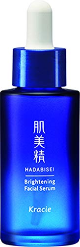 【まとめ買い】肌美精　ターニングケア美白　薬用美白美容液 容量30ML×24点セット クラシエ 化粧品