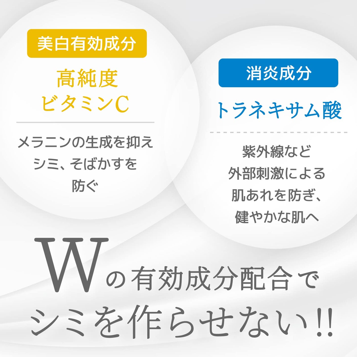 【まとめ買い】肌美精　ターニングケア美白　薬用美白美容液 容量30ML×24点セット クラシエ 化粧品