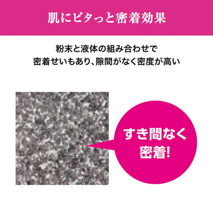 【まとめ買い】エージーデオ24　パウダースプレー　無香性　S 容量40G×6点セットファイントゥデイ 制汗剤・デオドラント