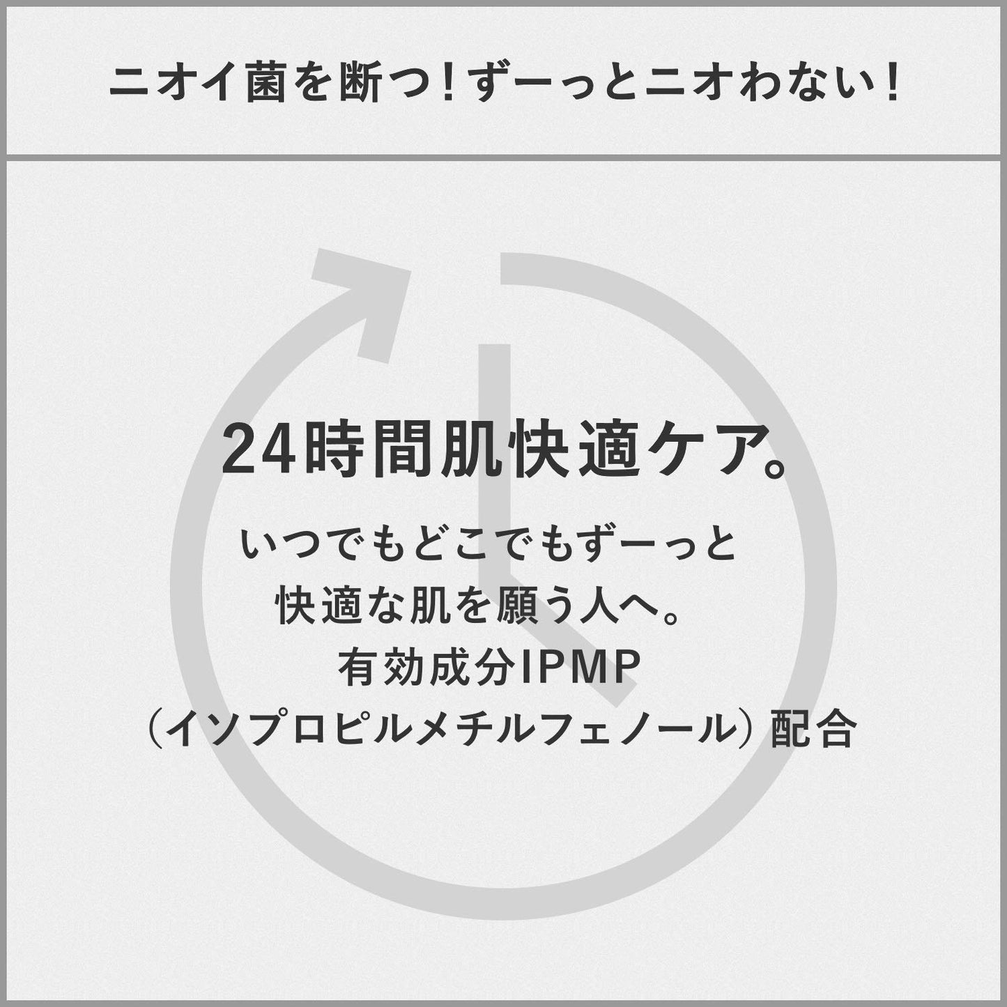【まとめ買い】エージーデオ24　パウダースプレー　フレッシュサボン　L 容量142G×3点セット 制汗剤・デオドラント