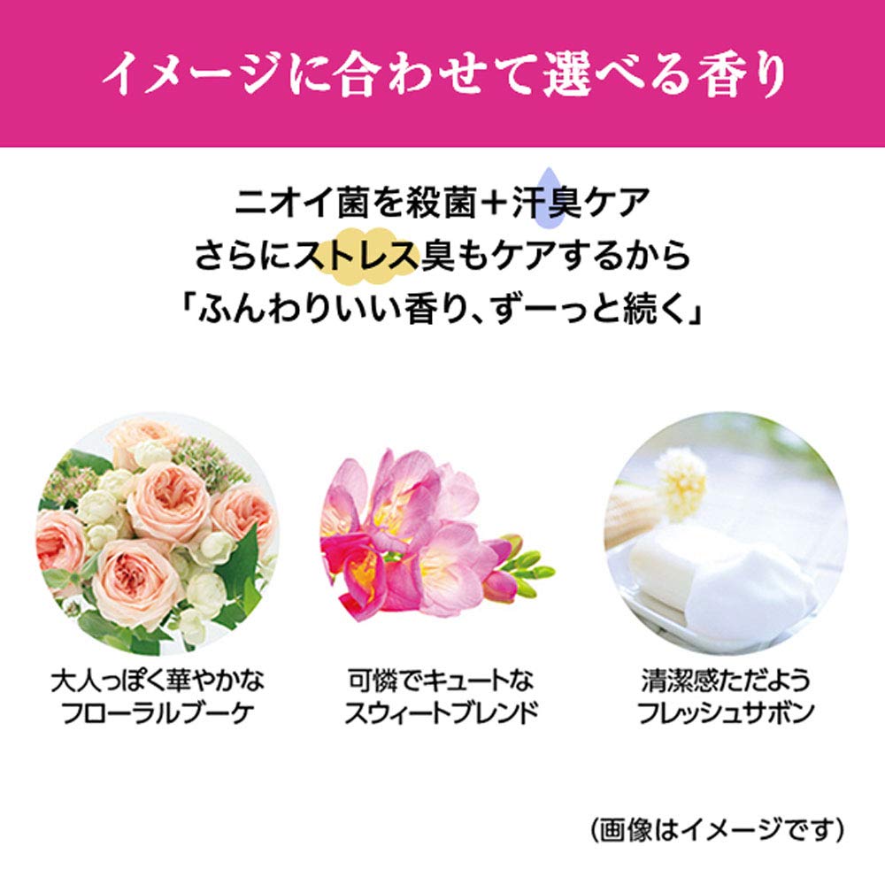 【まとめ買い】エージーデオ24　パウダースプレー　フレッシュサボン　S 容量40G×6点セット 制汗剤・デオドラント
