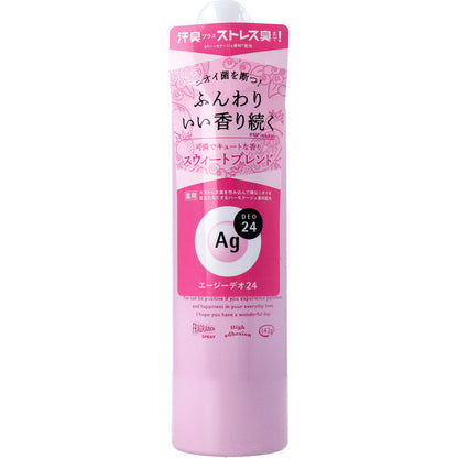 【まとめ買い】エージーデオ24　パウダースプレー　スウィートブレンド　L 容量142G×3点セット 制汗剤・デオドラント