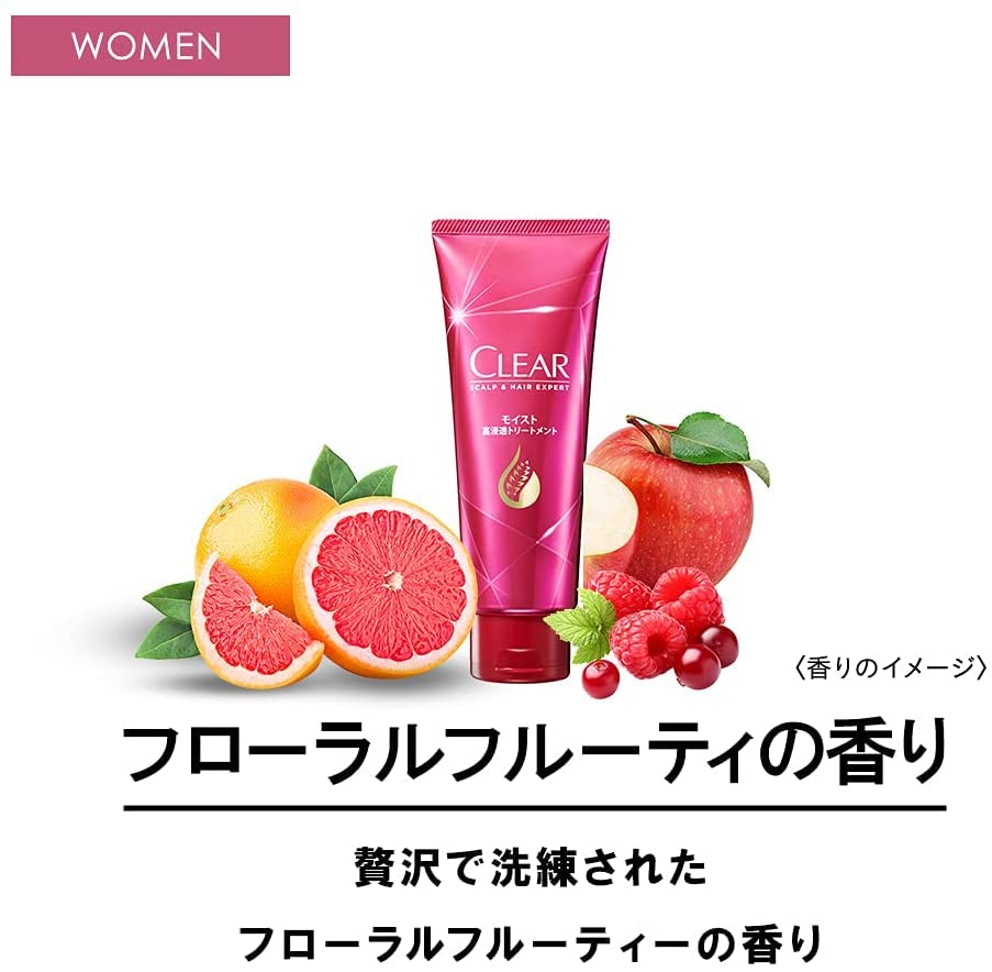 【まとめ買い】クリア　高浸透トリートメント 容量180G×24点セット ユニリーバ ヘアトリートメント