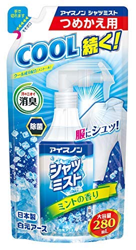 【まとめ買い】アイスノン　シャツミスト　ミントの香り　大容量　つめかえ用 容量280ML×20点セット 白元アース 熱中症・冷却