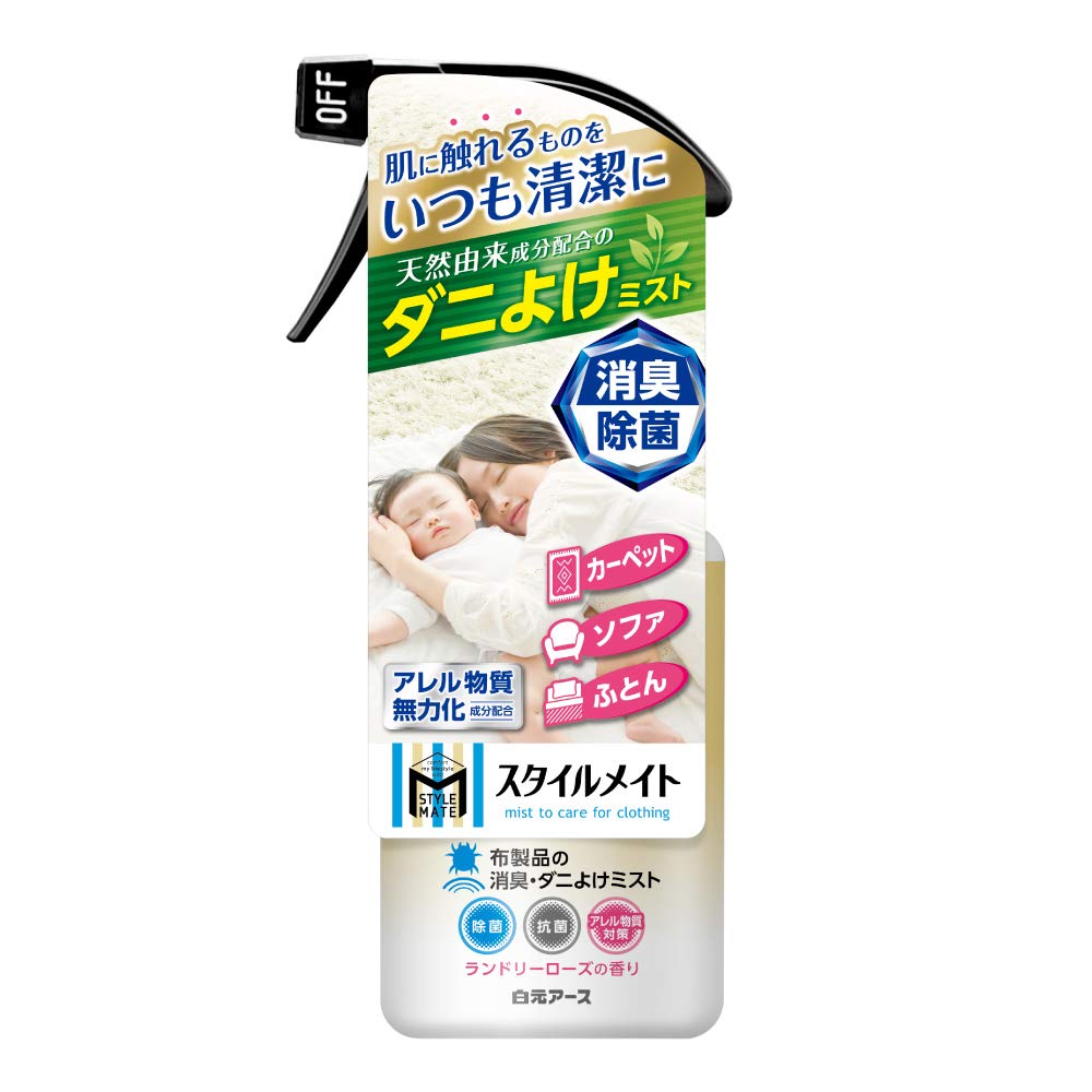 【まとめ買い】ミセスロイド　スタイルメイト　布製品の消臭・ダニよけミスト　230ｍｌ 容量230ML×12点セット 白元アース 芳香剤