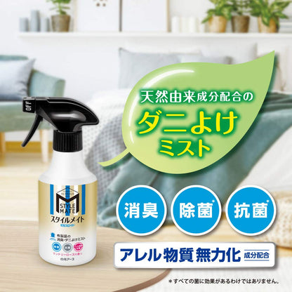 【まとめ買い】ミセスロイド　スタイルメイト　布製品の消臭・ダニよけミスト　230ｍｌ 容量230ML×12点セット 白元アース 芳香剤