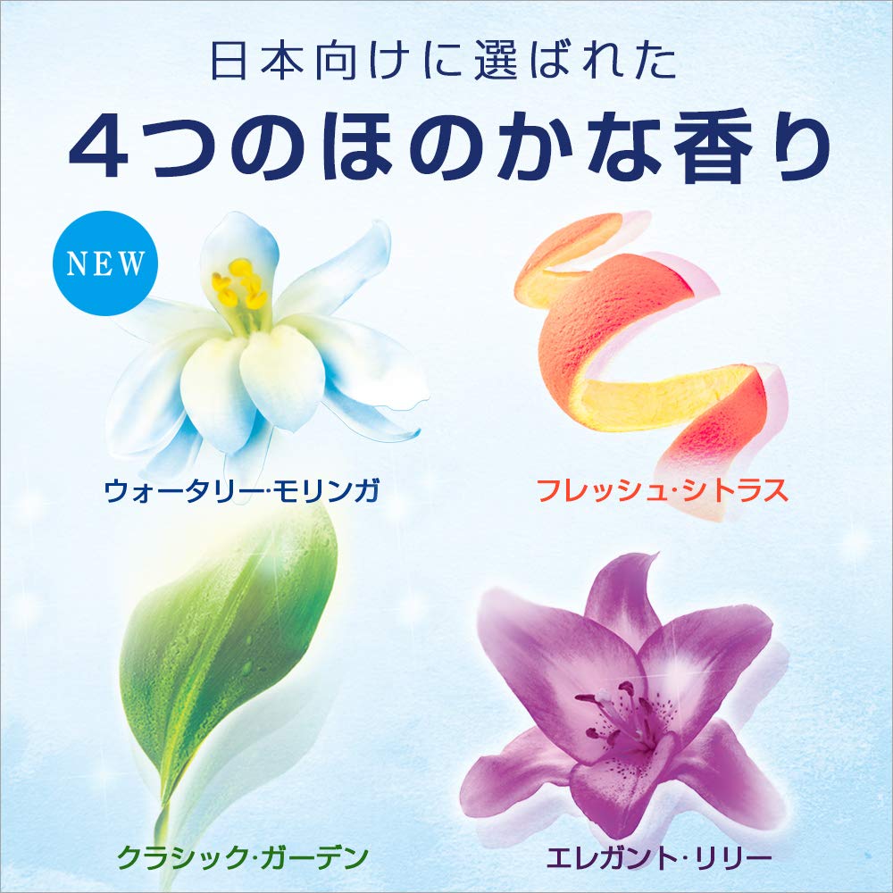 【まとめ買い】ファブリーズマイクロミスト　ウォータリー・モリンガの香り 容量300ML×9点セット Ｐ＆Ｇ 芳香剤・部屋用