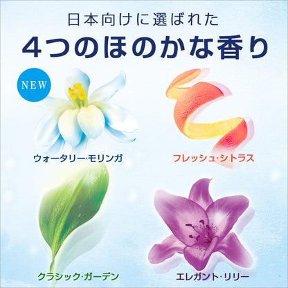 【まとめ買い】ファブリーズマイクロミスト　ウォータリー・モリンガの香り 容量300ML×9点セット Ｐ＆Ｇ 芳香剤・部屋用