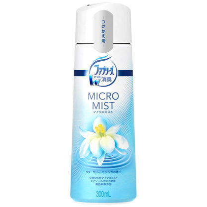 【まとめ買い】ファブリーズ　イクロミスト　ウォータリー・モリンガの香り　つけかえ 容量300ML×12点セット Ｐ＆Ｇ 芳香剤・部屋用