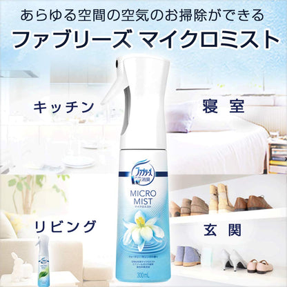 【まとめ買い】ファブリーズ　イクロミスト　ウォータリー・モリンガの香り　つけかえ 容量300ML×12点セット Ｐ＆Ｇ 芳香剤・部屋用