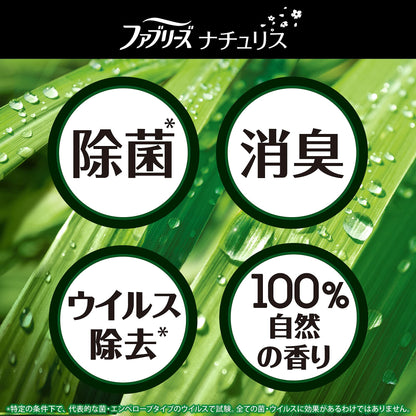 【まとめ買い】ファブリーズ　ナチュリス　レモングラス＆ジンジャーの香り　詰替え　320ml 容量320ML×24点セット Ｐ＆Ｇ 芳香剤