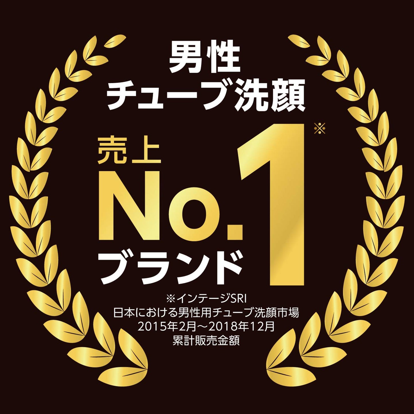 【まとめ買い】ギャツビー　フェイシャルウォッシュ　ディープクリーニングスクラブ 容量130G×3点セット マンダム 洗顔
