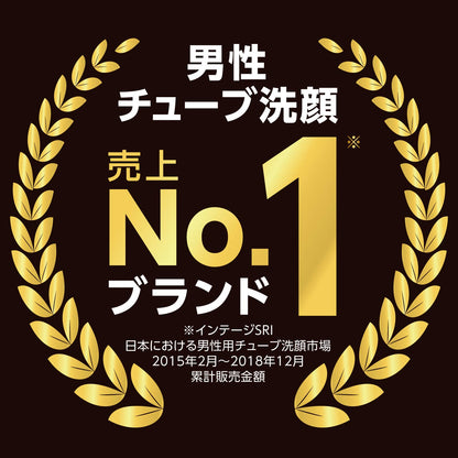 【まとめ買い】ギャツビー　フェイシャルウォッシュ　ディープクリーニングスクラブ 容量130G×3点セット マンダム 洗顔