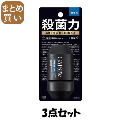 【まとめ買い】ギャツビー　プレミアムタイプデオドラントロールオン　無香料　（医薬部外品）